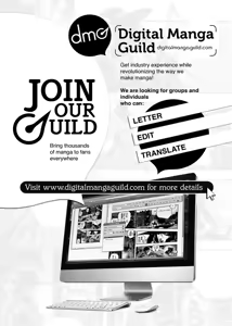 Page 220 of An Innocent Relationship 1 - preview thumbnail