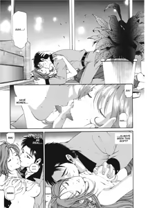 Page 25 of An Innocent Relationship 1 - preview thumbnail