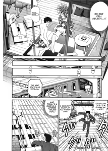 Page 30 of An Innocent Relationship 1 - preview thumbnail