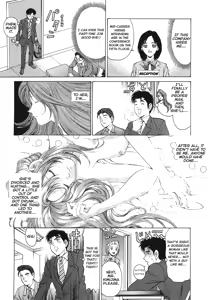 Page 31 of An Innocent Relationship 1 - preview thumbnail