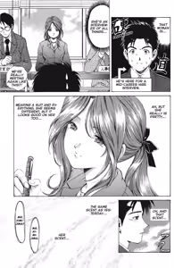 Page 35 of An Innocent Relationship 1 - preview thumbnail