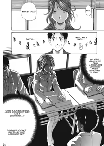 Page 38 of An Innocent Relationship 1 - preview thumbnail