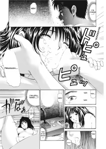 Page 53 of An Innocent Relationship 1 - preview thumbnail