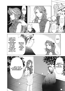 Page 60 of An Innocent Relationship 1 - preview thumbnail