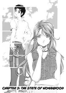 Page 61 of An Innocent Relationship 1 - preview thumbnail