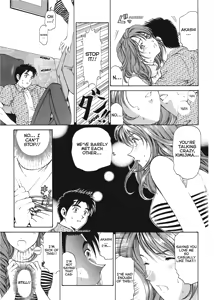 Page 77 of An Innocent Relationship 1 - preview thumbnail