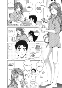 Page 84 of An Innocent Relationship 1 - preview thumbnail