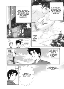 Page 86 of An Innocent Relationship 1 - preview thumbnail