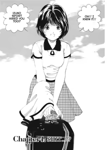 Page 87 of An Innocent Relationship 1 - preview thumbnail