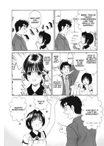 Page 88 of An Innocent Relationship 1 - preview thumbnail