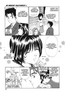 Page 89 of An Innocent Relationship 1 - preview thumbnail