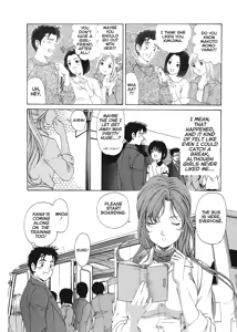 Page 90 of An Innocent Relationship 1 - preview thumbnail