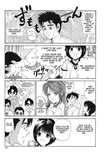 Page 93 of An Innocent Relationship 1 - preview thumbnail