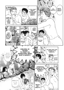 Page 98 of An Innocent Relationship 1 - preview thumbnail