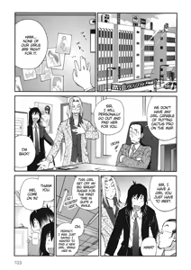 Page 105 of Breasts of Temptation - preview thumbnail