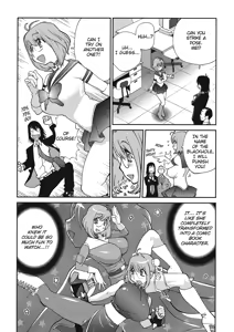 Page 109 of Breasts of Temptation - preview thumbnail