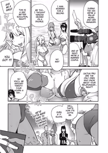 Page 187 of Breasts of Temptation - preview thumbnail