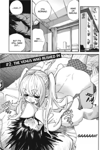 Page 25 of Breasts of Temptation - preview thumbnail