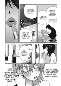 Page 30 of Breasts of Temptation - preview thumbnail