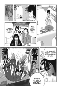 Page 31 of Breasts of Temptation - preview thumbnail