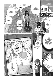 Page 32 of Breasts of Temptation - preview thumbnail