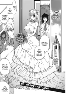 Page 45 of Breasts of Temptation - preview thumbnail