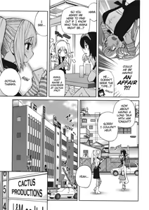 Page 49 of Breasts of Temptation - preview thumbnail