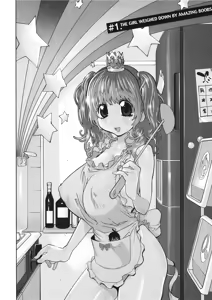 Page 6 of Breasts of Temptation - preview thumbnail