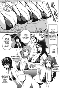 Page 65 of Breasts of Temptation - preview thumbnail