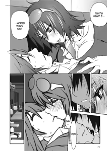 Page 74 of Breasts of Temptation - preview thumbnail