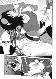 Page 83 of Breasts of Temptation - preview thumbnail