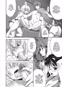 Page 105 of The Pretty Manga-ka & her Slutty Assistants (uncensored) - preview thumbnail