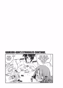 Page 144 of The Pretty Manga-ka & her Slutty Assistants (uncensored) - preview thumbnail