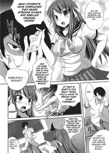 Page 149 of The Pretty Manga-ka & her Slutty Assistants (uncensored) - preview thumbnail