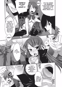 Page 154 of The Pretty Manga-ka & her Slutty Assistants (uncensored) - preview thumbnail