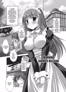 Page 168 of The Pretty Manga-ka & her Slutty Assistants (uncensored) - preview thumbnail