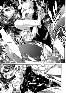 Page 103 of Fetish Grab Bag - preview thumbnail