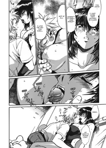 Page 114 of Fetish Grab Bag - preview thumbnail