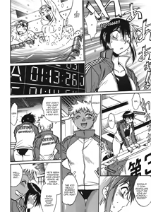 Page 12 of Fetish Grab Bag - preview thumbnail