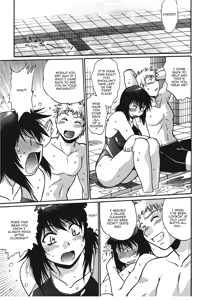 Page 133 of Fetish Grab Bag - preview thumbnail