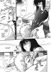 Page 137 of Fetish Grab Bag - preview thumbnail