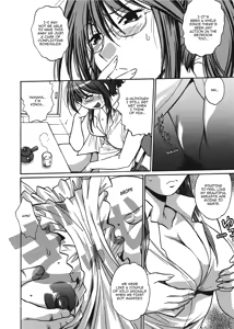 Page 148 of Fetish Grab Bag - preview thumbnail