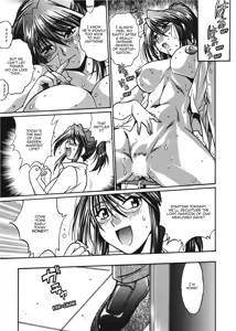 Page 159 of Fetish Grab Bag - preview thumbnail