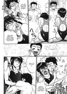 Page 20 of Fetish Grab Bag - preview thumbnail