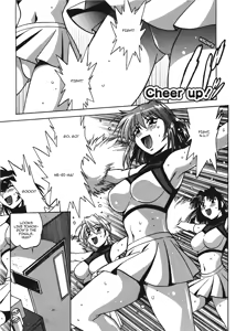 Page 45 of Fetish Grab Bag - preview thumbnail