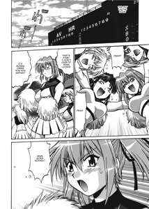 Page 50 of Fetish Grab Bag - preview thumbnail