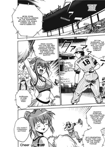 Page 62 of Fetish Grab Bag - preview thumbnail