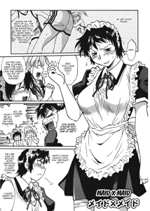 Page 65 of Fetish Grab Bag - preview thumbnail