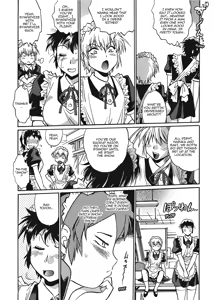 Page 68 of Fetish Grab Bag - preview thumbnail