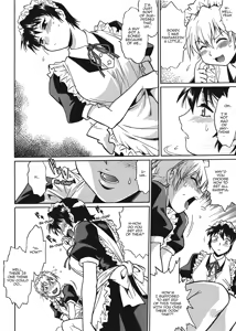 Page 72 of Fetish Grab Bag - preview thumbnail